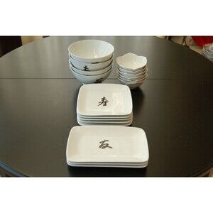CORDON Bleu BIA White Porcelain Rice Service for 4 + extras 18-piece Sushi Set